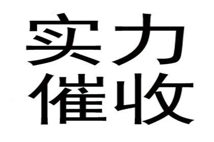 个人债务是否会影响他人？