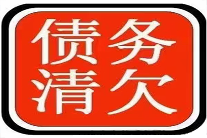 债务纠纷中的借款未还问题